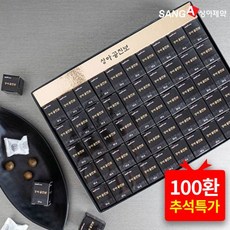 올웨이즈블루 상아공진보 3.5gx100환 침향 차가버섯 홍삼 함유 부모님선물세트 100환 추석초