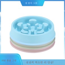 신생아개월수사진