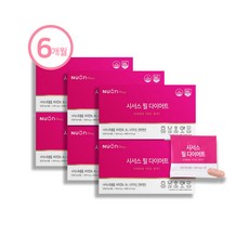 24주 시서스 필 이나영 다이어트 6박스 850mg x 28정 시저스 씨서쓰 체지방 감소
