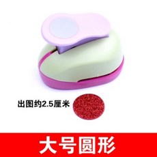 24a25503af03709ce7efaa701dd7f9f95871dd0aff0315f94706a863d0c0.jpg