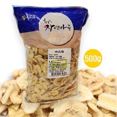 바나나거북농산