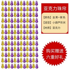 840f7d1217ccc52a76cda548012a39785d9a22b57b142b889b0f14a3f02e.jpg