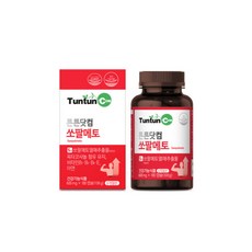 튼튼닷컴쏘팔메토
