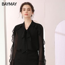 오리하우스 미네르바 미네르바 러브패리스 스타일 블라우스 2020 초가을 탑스 여성용 새 쉬폰 셔츠 긴팔 한국 패션 프릴-13005