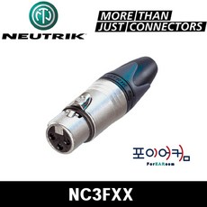 뉴트릭 NC3MXX NC3FXX NP2X NP3X NL4FC NL4FX NC3FDL1 NC3MDL1 NL4MP NL4MMX