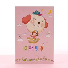 52a89572a193f92787293fd35d688cd417c33bcd5a9346e88b54dc783ab4.jpg