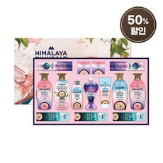 lg 히말라야 핑크솔트 선물세트-추천-상품