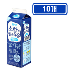 덴마크 소화가 잘되는 우유 락토프리, 900ml, 10개