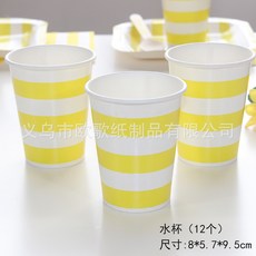 0084531070f31c8e02655c785ef854933f6149d5b18460852557cab5dd95.jpg