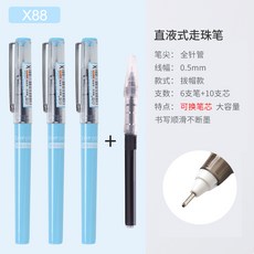 db652a200a1a7b85d43b9f65e426aa74a9f41f40e3026fd2178a1af8fa86.jpg