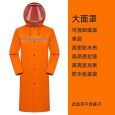09b4fb0519d38121931f189f6160e6b7be9be7f640995db13b9fbef8b76f.jpg