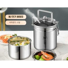 캠핑 발열도시락 휴대용 비화식 용기 자체 스테인레스, 전강+가방+식기+120g 10개, 1개