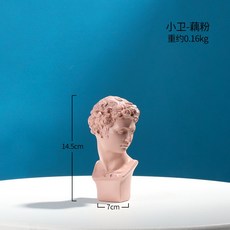 다비드상