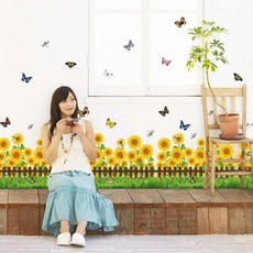 아이방포인터스티커