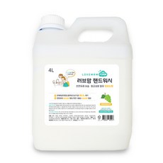 러브맘무중력밸런스방석