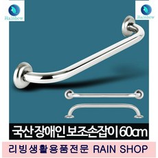 9ff30d85f7476b05cd905b5b1c678f60b377aa6181b786a25173809fe12b.jpg