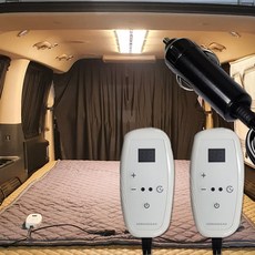 한일의료기 차박 캠핑 DC 12V 2인용 온열매트 전기매트, 차콜, 130x190