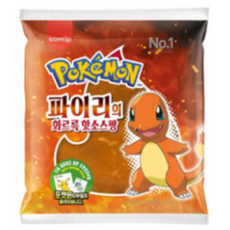 삼립 포켓몬빵 파이리 덕후 모여라, 90g, 1개