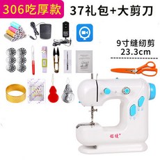 0aa01f6e55b4d6ca539cb1d12c7ccef0a73db76bd2b626fd3df8cf0a1549.jpg