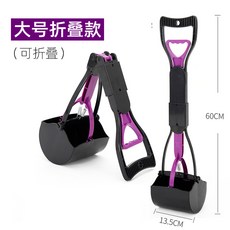 b0926bed195b31eef4a7c39efb83c2df41c7ab5476a1fd33e15c7085b640.jpg