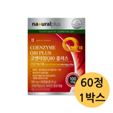 네츄럴플러스 코엔자임Q10 플러스, 1정, 60개