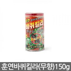 //상품명