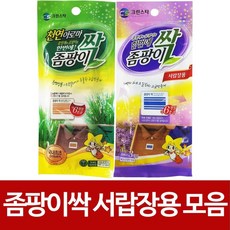 서랍장용3P 방충제 좀약 좀팡이싹, 좀팡이싹 서랍장용 3P 라벤다 cf40