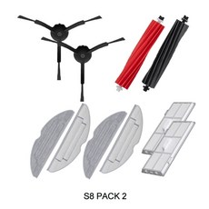 로보락 S8 프로 오리지널 울트라 액세서리 사이드 브러시 필터 및 먼지 봉투 S8/S8 + 진공 청소기 예비, 09 s8 Pack2