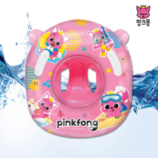 보행튜브