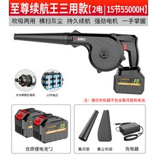 자동차가정용컴퓨터청소기키보드컴퓨터분해청소기