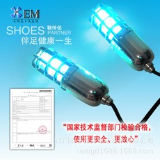 3256c8189030a519d03b0d48ed1403407d3493601a55e68c2d0126aee6b6.jpg