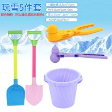 눈싸움 스노우볼메이커 눈뭉치제조기 오리만들기 놀이, 큰 대삽+물결통+황오리+눈사람