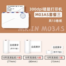 공짜폰기기변경