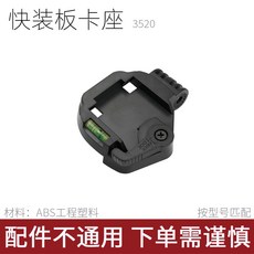 카세트데크수리