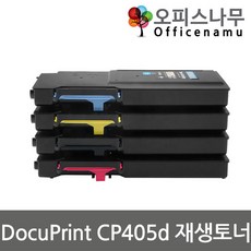 cp405ad