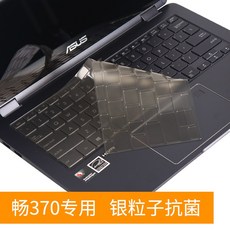 fe3ff9bce9c40d0018ab90a693dd7d9a49f8fb1be486a2c6df2f767b3b69.jpg
