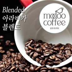 판게아커피