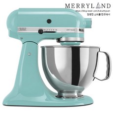 KitchenAid 믹서 반죽기 4.5L KSM150 40종, 1개, 36_Aqua Sky