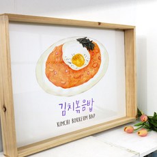 김치갤러리