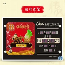 cea2b1aba63b74be434d9399d21da4127152eca97d697def88995dc08b1c.jpg
