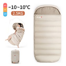 ANYOU 넓히다 캠핑 침낭 커플 침낭 동계 침낭 방한 도톰 휴대용 침 낭, 2500g, 1개, 카키