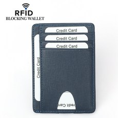 카이썬 RFID 차단 카드 지갑