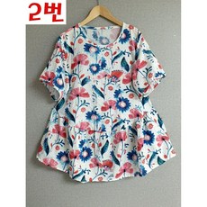 동자승복