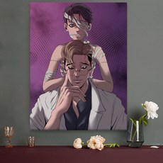 킬링스토킹