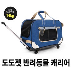 벳스크립션오엔씨