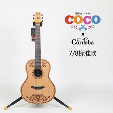 78c154d805f6f36ee0e52c4d43595ac20db76775f4418faee850e26514f5.jpg
