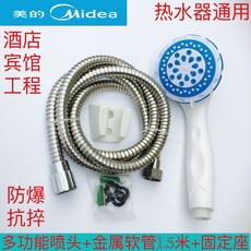 7de21114ca8dedc3cc306f1c5108db59c71b9cb41017eb1a68a044d0487a.jpg