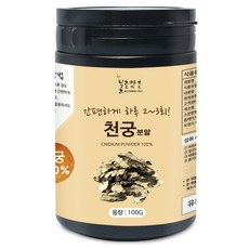 불로약초 천궁 분말(중국) 100g(통), 불로약초 천궁 분말[중국] 100g[통]