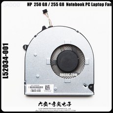 hp255g8