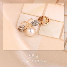 꿀벌진주브로치